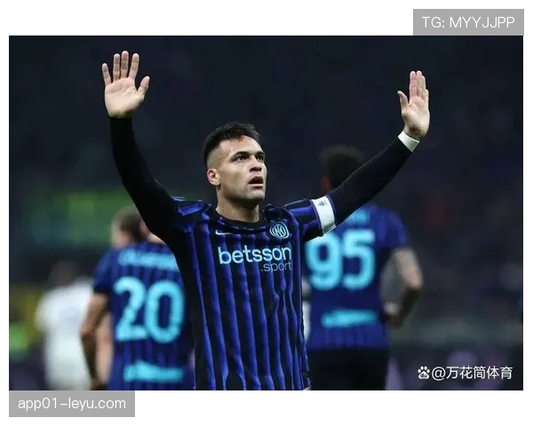 劳塔罗荣膺意甲MVP，卓越表现助国米冲击新高峰