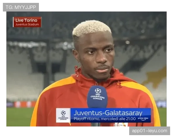 奥斯梅恩:从欧洲流浪到顶级中锋的蜕变解析 奥斯梅恩:从欧洲流浪到顶级中锋的蜕变解析