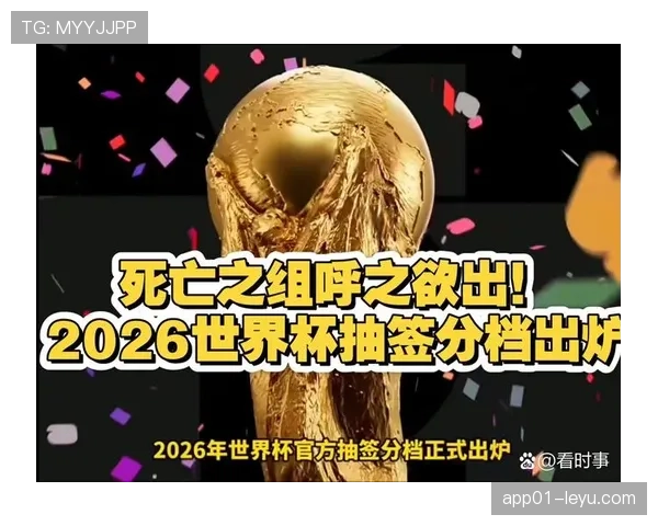 摩洛哥队2026世界杯能否延续黑马传奇 阿什拉夫领衔的北非劲旅再战美加墨